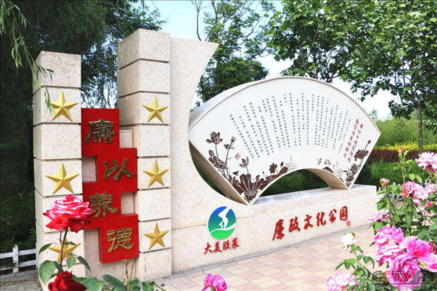 山东胶州市胶莱街道打造“清廉村社”风景线