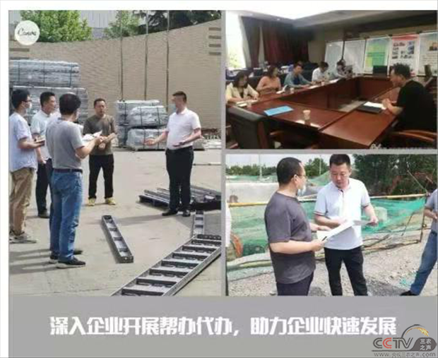 西安市鄠邑区“两全五化”伸援手 解决群众“办事难”