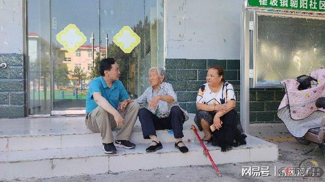 创建省级“孝心示范社区”——河南新乡县朝阳社区及带头人陈来胜的故事
