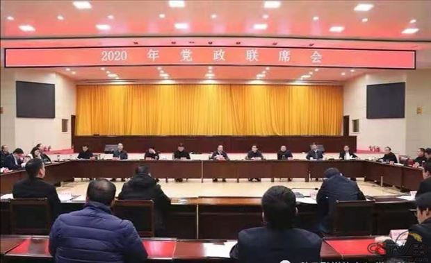 中共魏县县委书记樊中青主持召开党政联席会