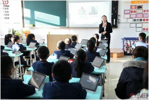 黑龙江省农垦宝泉岭局直小学承办鹤岗市小学校长“双周论坛”