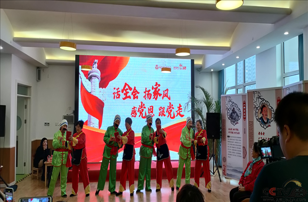 河北磁县：家风馆里话全会