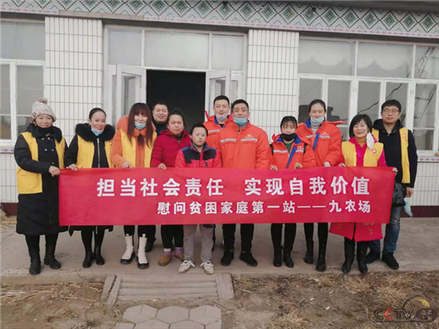 德孝中华爱心小院：情系贫困户 爱心慰问温暖人心
