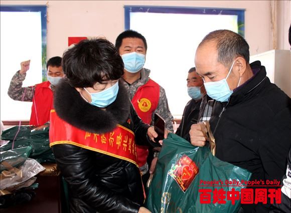 新疆吉木萨尔县庆阳湖乡开展爱心捐赠活动