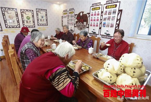 “荣成经验”成全国农村公共服务典型
