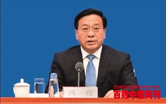 农业农村副部长韩俊：落实乡村振兴战略至2022年投入7万亿