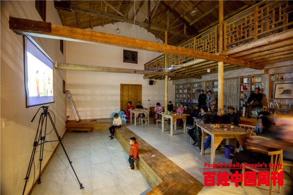 设计之美：闲置房屋改造助力中国乡村振兴