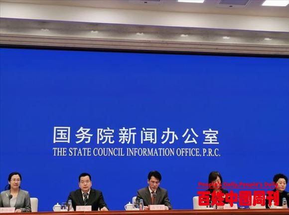 自然资源部：计划出台农村一二三产融合发展用地保障政策，旅游、电商等产业用地可就近布局 