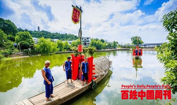 浙江新安江街道举办“新安江上，爱在17”民俗旅游文化