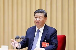 中央经济工作会议在北京举行习近平李克强作重要讲话