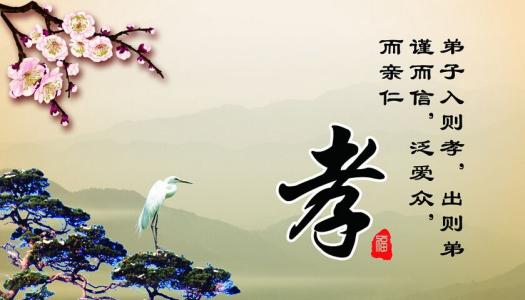 辽宁凌源启动“德孝凌源”建设打造公民道德建设工作品牌