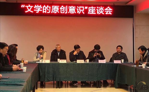 安庆作协重创作    文学成就结硕果
