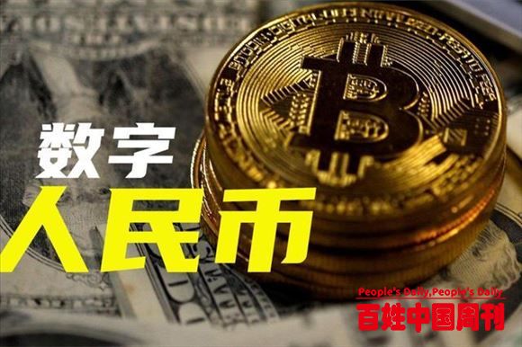 二维码支付要“再见”了？央行已正式发布，微信、支付宝始料未及