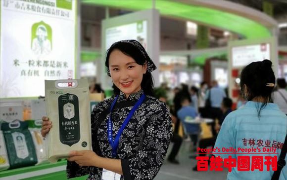 中国“新农民”涌现折射农业现代化新活力