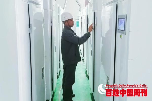 倮倮米业：用智慧农业 降稻米“三高”
