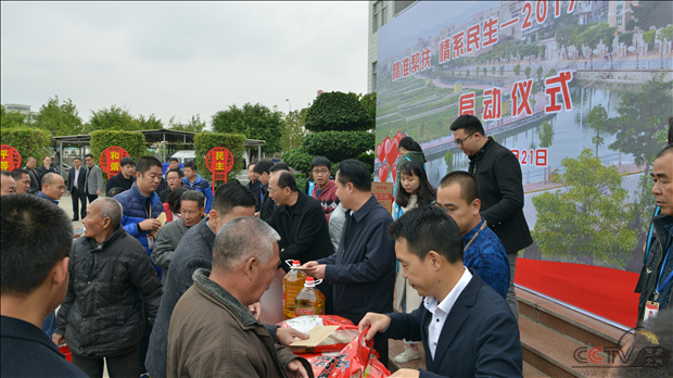 广东汕头濠江区狠抓精准扶贫“三落实”巩固和提升高质量脱贫成效