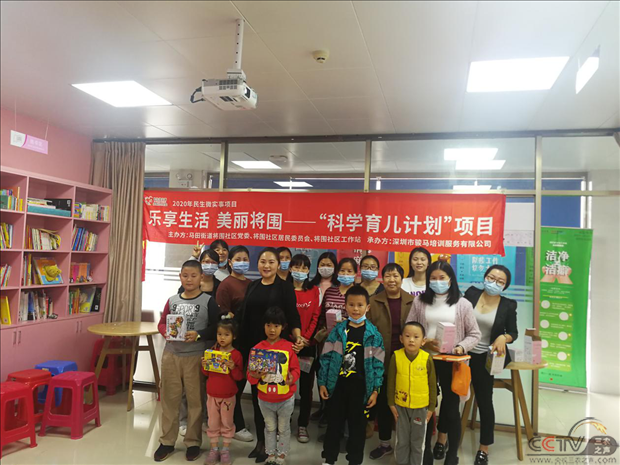 图片24.png