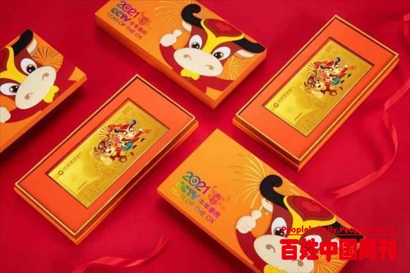 总台文创产业或将开启千亿级市场 助力文创走得更远 