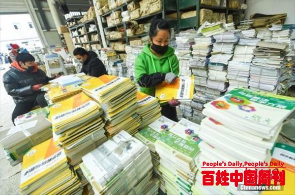 麻辣财经：乡村振兴，这些发展要素值得关注