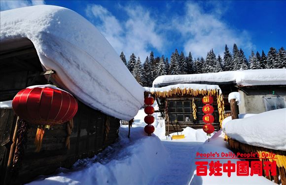 如同童话般的中国雪乡