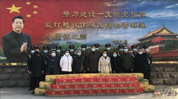 微信图片_20201228220348.jpg