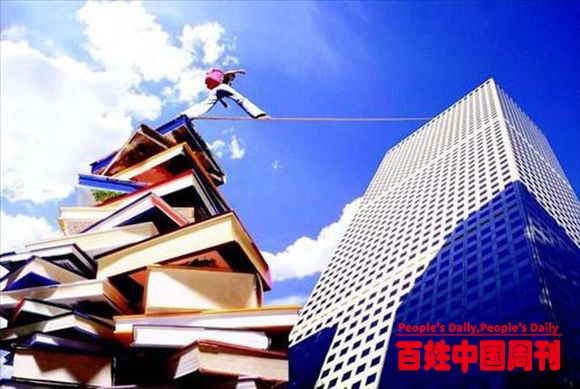 大学生“低配”，文化低的“高配”，为何中国教育错配率那么高？