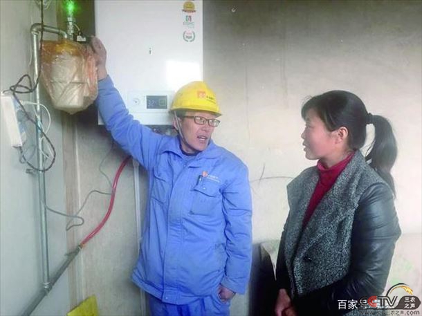 “天然气”进村，为何很多农民安装了却不使用？