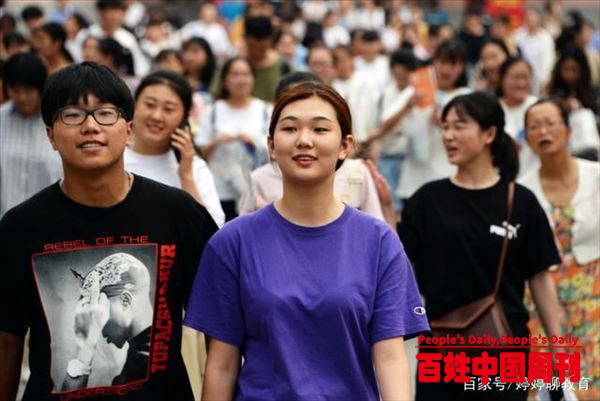 教育部明确规定，这6类学生不得参加高考，就算是成绩再好也没用
