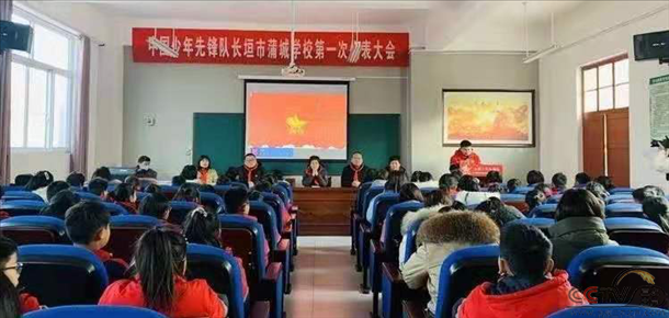 《天南地北河南人》之长垣篇——蒲城学校栾绍春：丹心育得百花艳