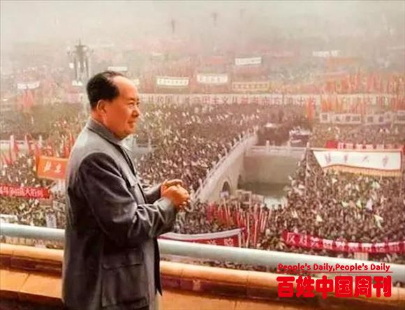 百姓中国周刊推荐：世界出了个毛泽东