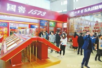 第十六届中国国际酒业博览会将于3月25日在泸州举行