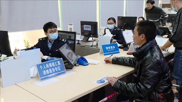 广东普宁：“智慧税务”让服务更有温度