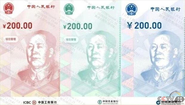 专家放了“烟雾弹”？央行正式确认，微信支付宝只能接受现实