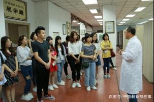 教育部：推动中医药教育改革，建设100个左右一流本科专业建设点