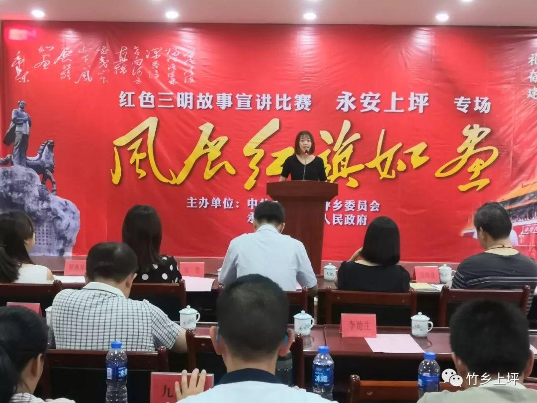 周慧伶：“一懂两爱”做新时代农村好干部