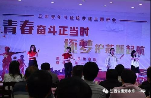 人民日报：逐梦新征程 青春正当时