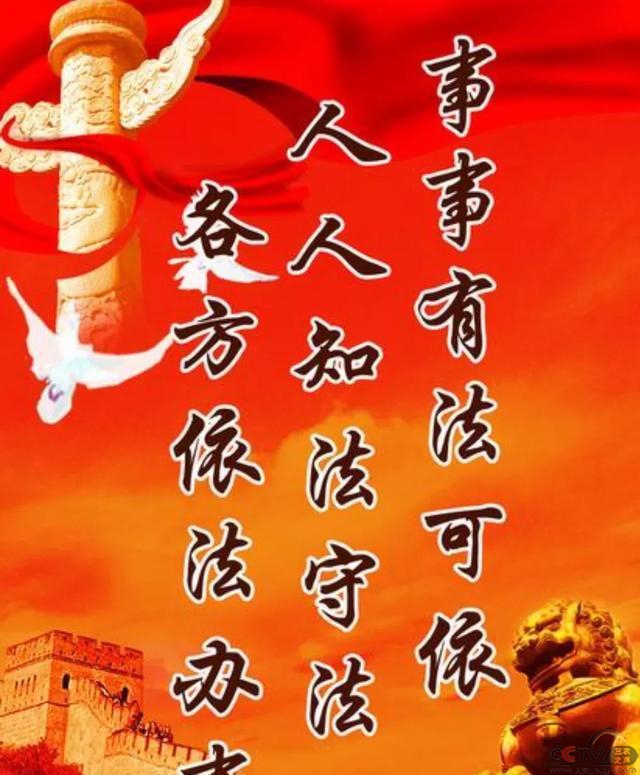 如何看待有人希望终止包产到户，回归到生产集体化？