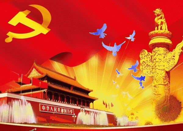情怀教育：新时代爱国主义教育的有效途径