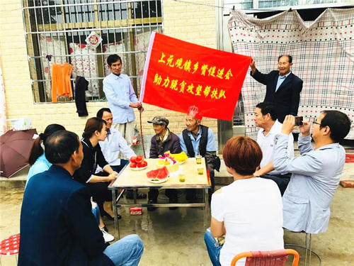 广西象州：文化涤陋习 乡贤倡新风
