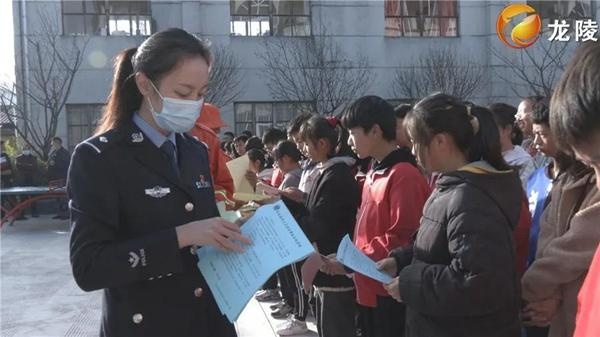 龙陵县吹响2021年森林草原防火宣传教育“集结号”