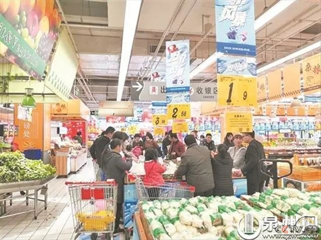 一份2021元旦消费报告显示 泉州人在商超最爱买吃的