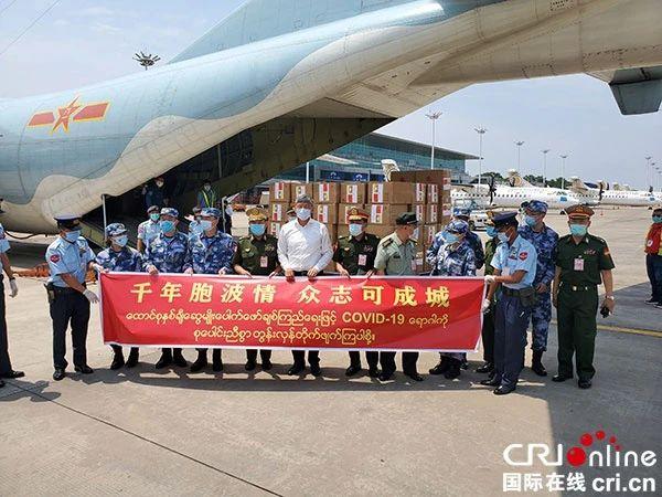 “我想把今年我们失去的热情和美好全都带到2021年”