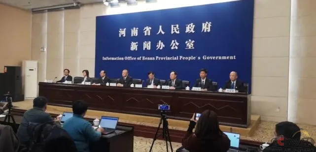 “2021年河南省冬春季疫情防控”第一场新闻发布会