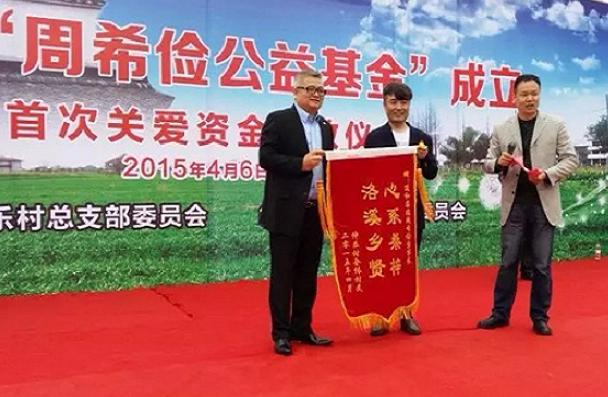 海宁积极弘扬乡贤文化 以乡贤引领文明新风