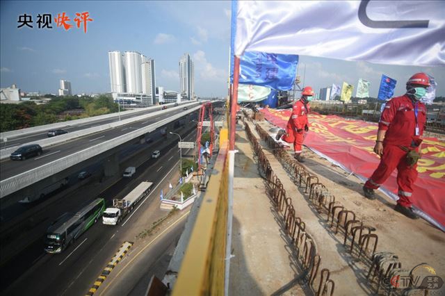 央视快评：构建人类命运共同体，指引人类社会破解“世界之问”