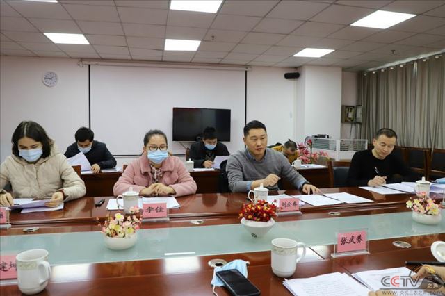 微信图片_20210118182035.jpg