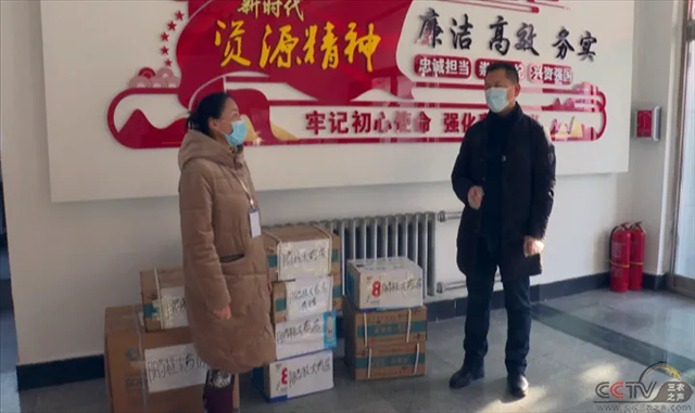 黑龙江望奎县鹏程大药房向该自然资源局捐赠防疫物资