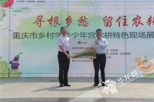 贵州安顺：建档纂志留住乡愁文化 挖掘优秀传统文化价值