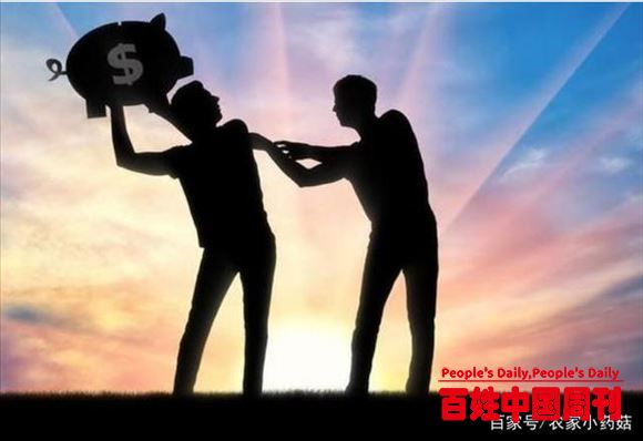 鲍鹏山：我们培养了很多高学历的野蛮人，缺的是良知