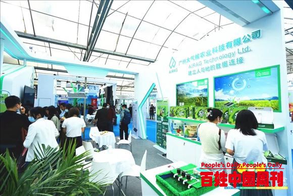 大气候：数字化品牌营销 是农企占领市场制高点的关键